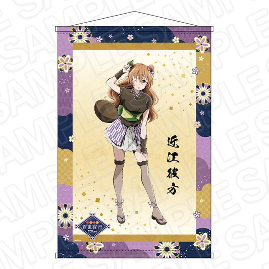 LoveLive!虹咲學園學園偶像同好會 B2亮片掛毯 近江彼方 百鬼夜行ver.