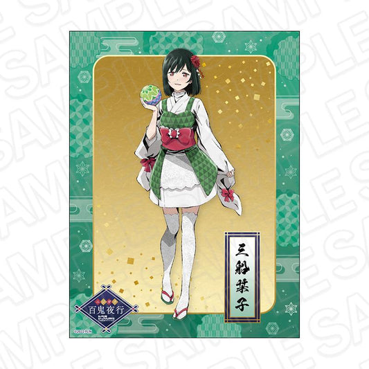 LoveLive!虹咲學園學園偶像同好會_帆布板 三船栞子 百鬼夜行 ver.