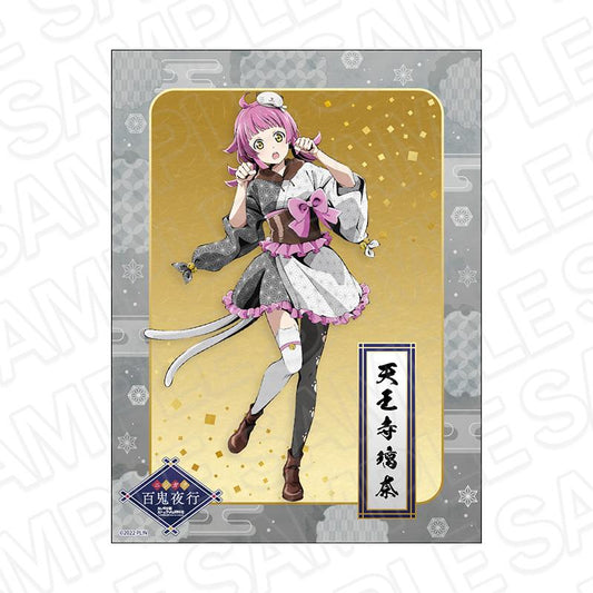 LoveLive!虹咲學園學園偶像同好會_帆布板 天王寺璃奈 百鬼夜行ver.