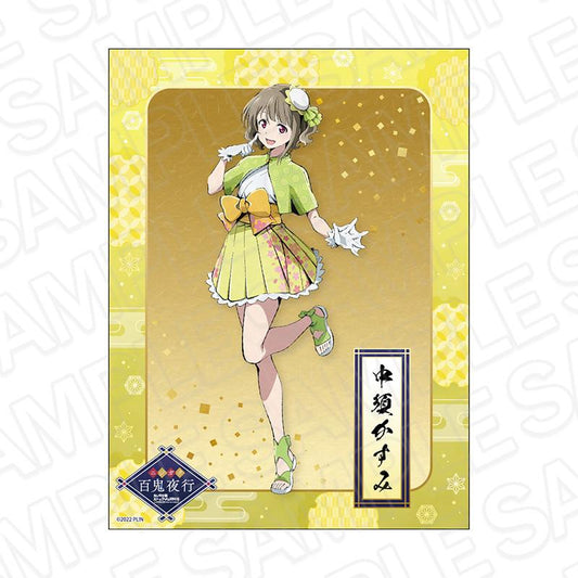 LoveLive!虹咲學園學園偶像同好會_帆布板 中須霞 百鬼夜行 ver.