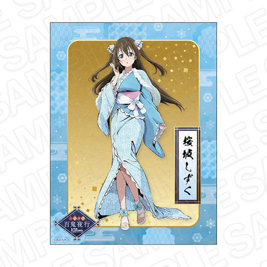 LoveLive!虹咲學園學園偶像同好會_帆布板 桜坂雫 百鬼夜行 ver.