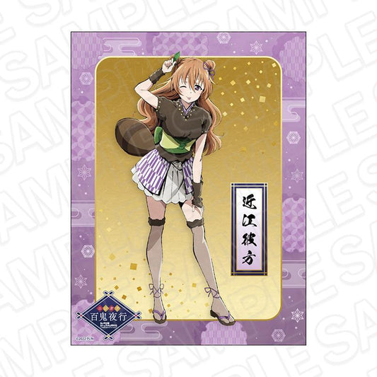 LoveLive!虹咲學園學園偶像同好會_帆布板 近江彼方 百鬼夜行 ver.