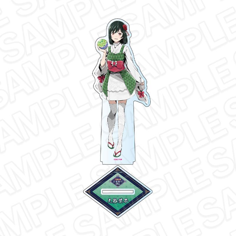 LoveLive!虹咲學園學園偶像同好會 大號亞克力立牌 三船栞子 百鬼夜行 ver.