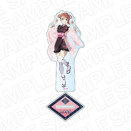 LoveLive!虹咲學園學園偶像同好會 大號亞克力立牌 上原步夢 百鬼夜行 ver.