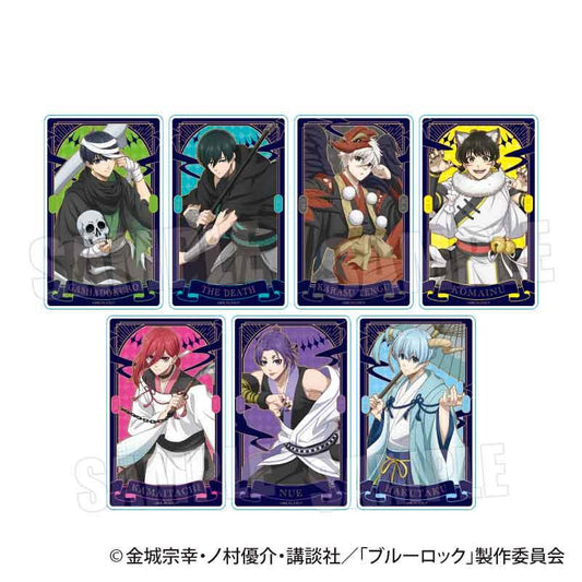 《藍色監獄》 交易亞克力卡 魔-MA- 【全套BOX／7個裝】