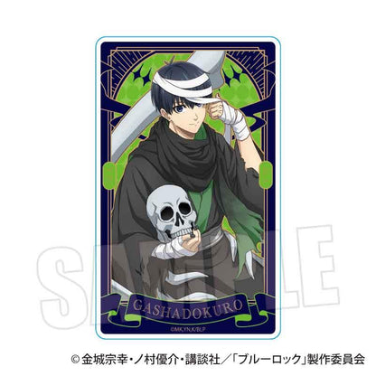 《藍色監獄》 交易亞克力卡 魔-MA- 【全套BOX／7個裝】