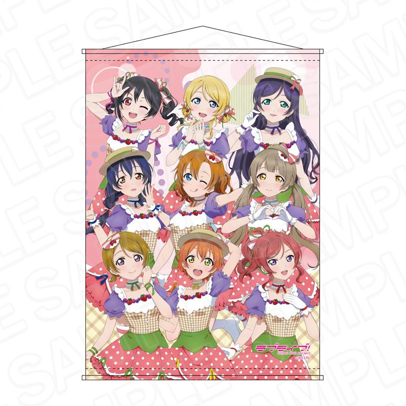 LoveLive! B2亮片掛毯 Cafe party ver