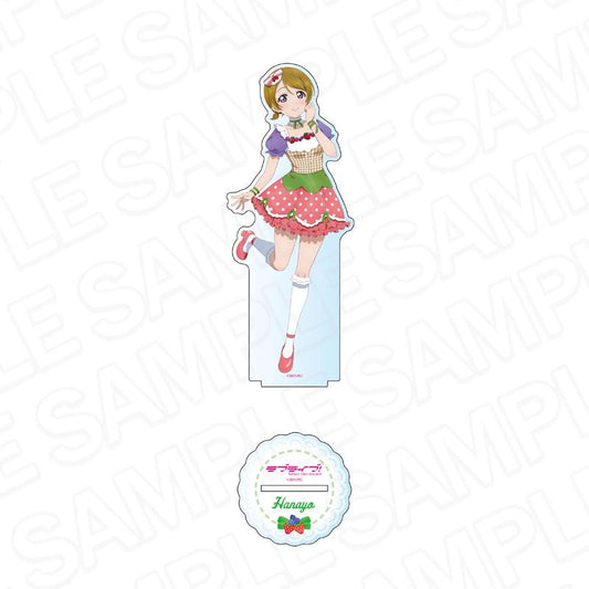 LoveLive! 大號亞克力立牌 小泉花陽 Cafe party ver