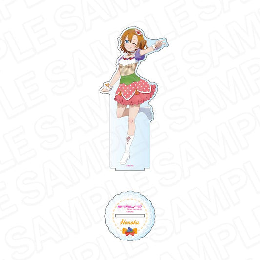 LoveLive! 大號亞克力立牌 高坂穗乃果 Cafe party ver