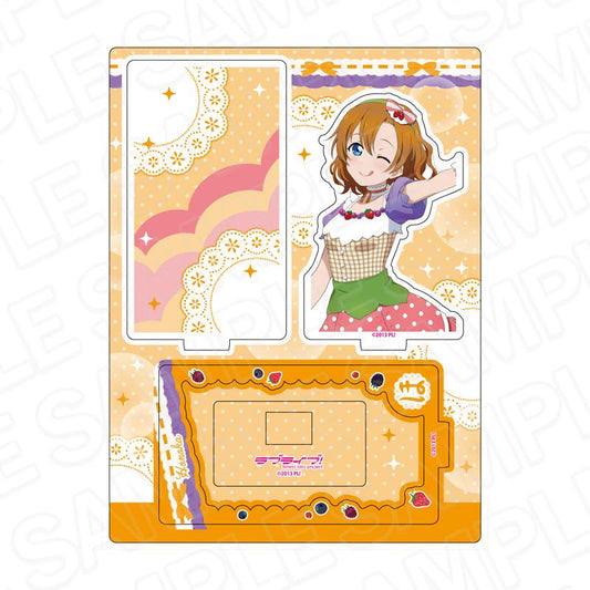 LoveLive! 層疊亞克力立牌 高坂穗乃果 Cafe party ver