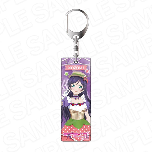 LoveLive! 掛牌鑰匙扣 東條希 咖啡廳派對版