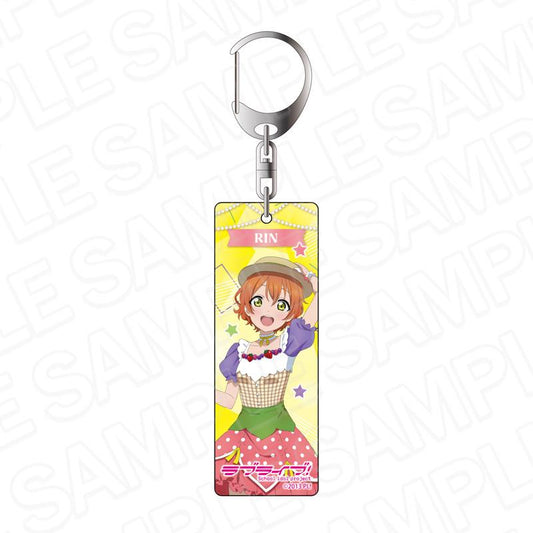 LoveLive! 掛牌鑰匙扣 星空凜 咖啡廳派對版