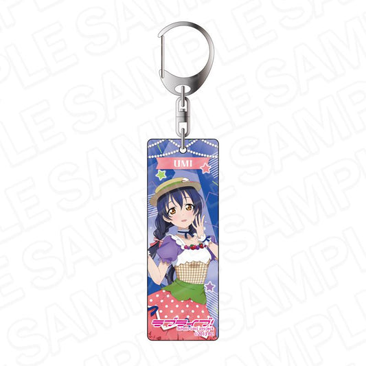 LoveLive! 圓形鑰匙扣 園田海未 咖啡派對版