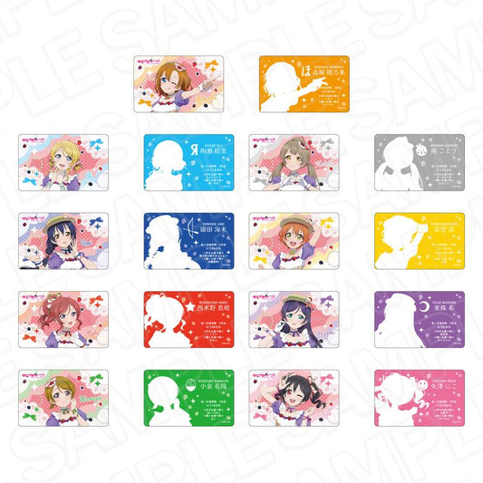 LoveLive! 全息卡片 Cafe party ver 【OPP／9枚裝】【全套規格】
