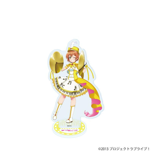 LoveLive! 亞克力立牌05/星空凜 遊行ver.（新繪插畫）