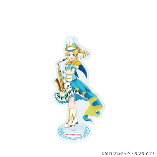 LoveLive! 亞克力立牌02/絢瀨繪里 遊行ver.（新繪插畫）