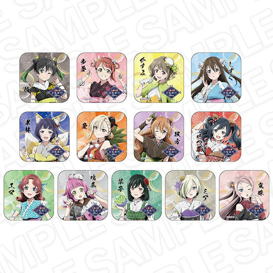 LoveLive!虹咲學園學園偶像同好會 和風方形徽章 百鬼夜行 ver. 【OPP／13個裝】【全套】