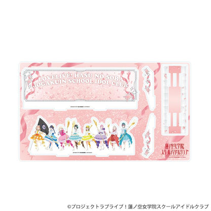 LoveLive！蓮之空女學院學園偶像社_高級亞克力立體場景板05/整列設計 遊行ver.(全新繪製插畫)