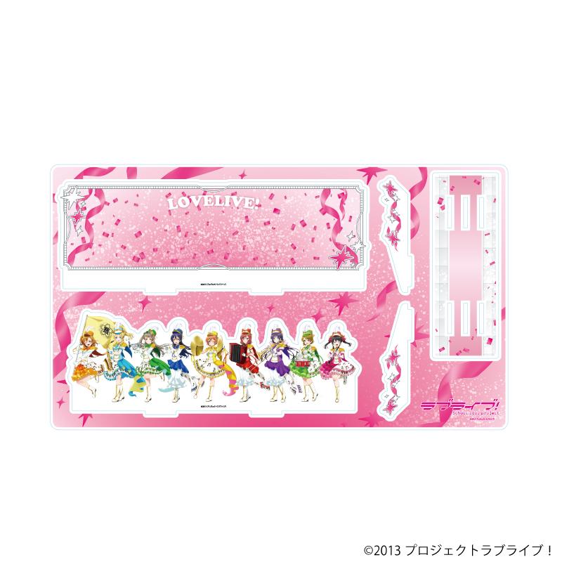 LoveLive! 高級亞克力立體場景板01/整列設計 遊行ver.(全新繪製插畫)