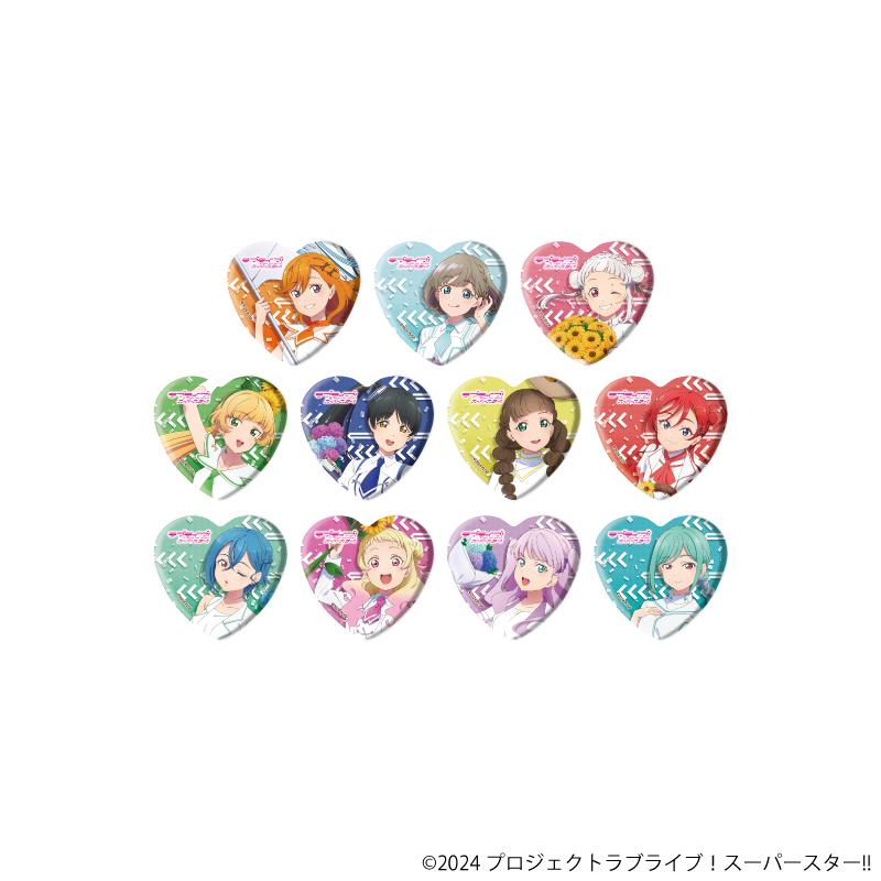 LoveLive! Superstar!! 心形徽章04/遊行ver. 全套（共11種）（新繪插圖）【全套/11個裝】