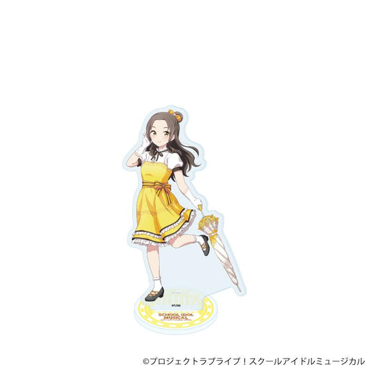 學園偶像音樂劇 亞克力立牌60/晴風沙耶香 遊行ver.（新繪插畫）