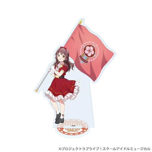 學園偶像音樂劇 亞克力立牌56/瀧澤杏子 遊行ver.（新繪插畫）