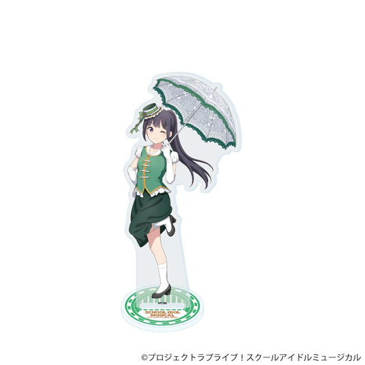 學園偶像音樂劇 亞克力立牌54/天草光 巡遊版（新繪插畫）