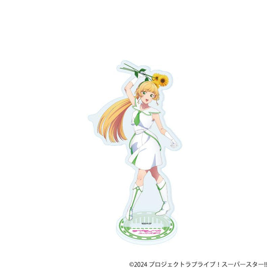 LoveLive! Superstar!! 亞克力立牌35/平安名堇 遊行ver.（新繪插畫）