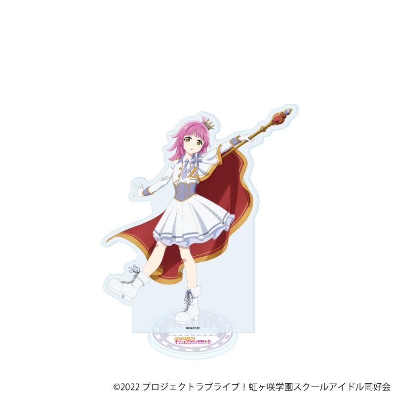 LoveLive!虹咲學園學園偶像同好會 亞克力立牌28/天王寺璃奈 遊行ver.（新繪插畫）