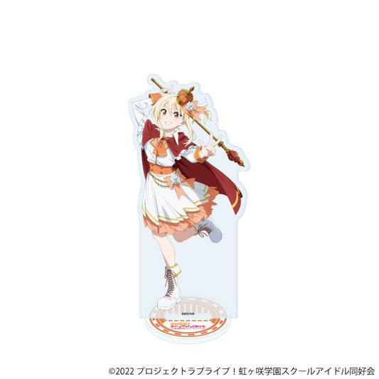 LoveLive!虹咲學園學園偶像同好會 亞克力立牌24/宮下愛 遊行ver.（新繪插畫）