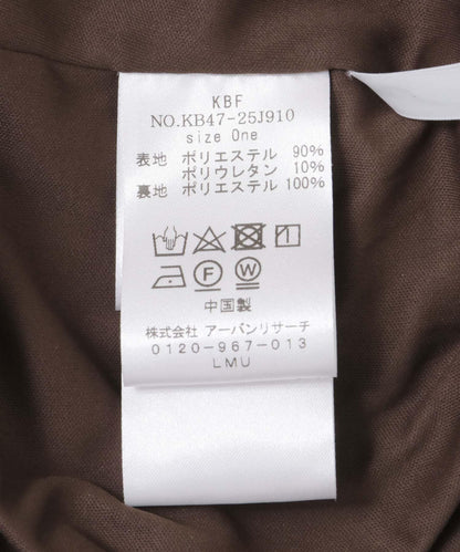 微喇天鵝絨半裙