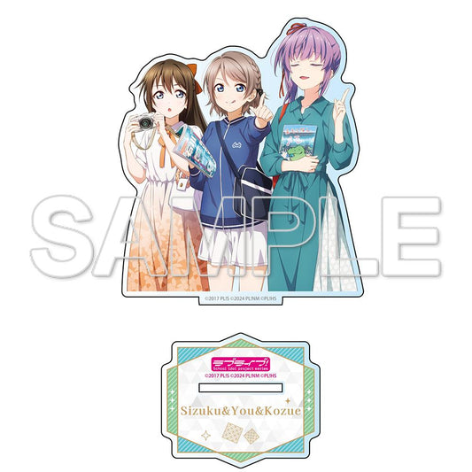 LoveLive!系列_外出LoveLive! 亞克力立牌 曜&栞子&梢