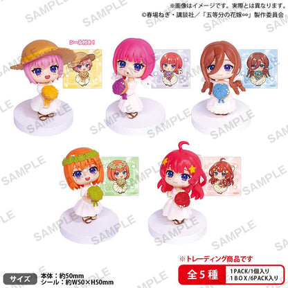 《五等分的新娘》∽_仰望星空掛件 BOX Ver.【全套BOX／6個裝】