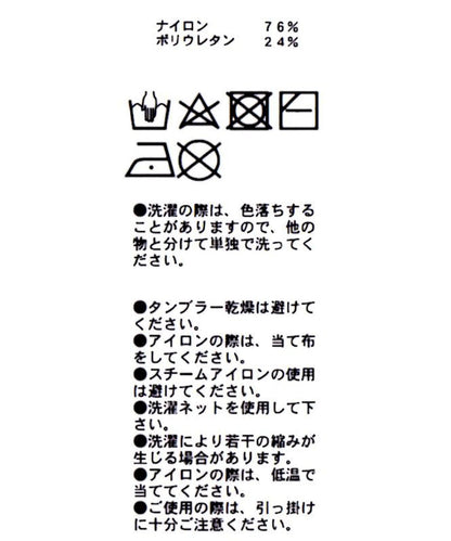 140780968
