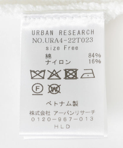 圈圈紗半袖針織衫