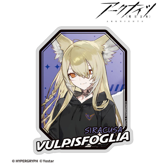 《明日方舟》烏爾比斯福利亞 購物ver. 異形剪裁貼紙