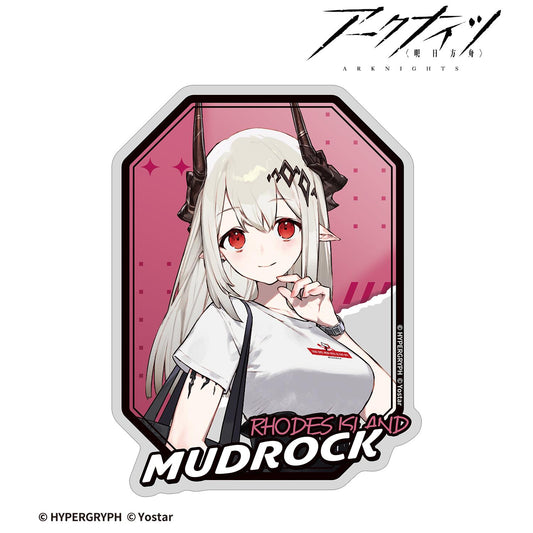 《明日方舟》瑪德洛克 購物ver. 異形剪裁貼紙