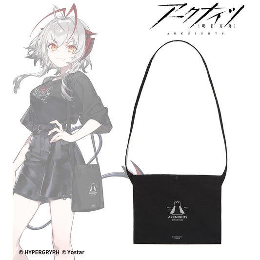 《明日方舟》_購物ver. 斜挎包