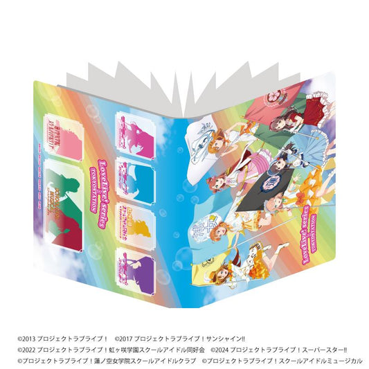 《LoveLive!》_高級明信片收納冊01/集合設計 遊行版（新繪插畫）