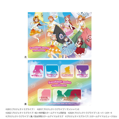 《LoveLive!》_高級明信片收納冊01/集合設計 遊行版（新繪插畫）