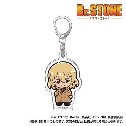 TV動畫《Dr.STONE 石紀元》異形亞克力鑰匙扣 ぷちきゅん系列 七海龍水