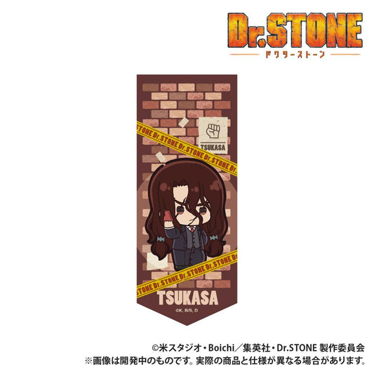 TV動畫《Dr.STONE 石紀元》迷你花環鑰匙扣 ぷちきゅん系列 獅子王司