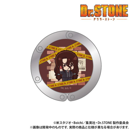 TV動畫《Dr.STONE 石紀元》 夾式包包掛鉤 ぷちきゅん系列 獅子王司