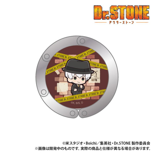 TV動畫《Dr.STONE 石紀元》_夾式包包掛鉤_ぷちきゅん系列_西園寺羽京