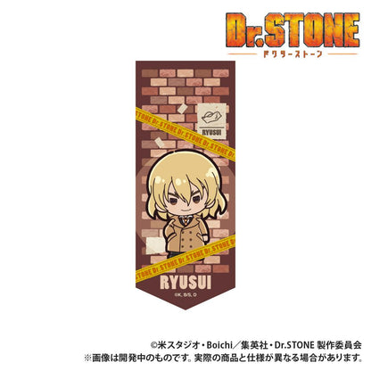TV動畫《Dr.STONE 石紀元》迷你旗幟鑰匙扣 ぷちきゅん系列 七海龍水
