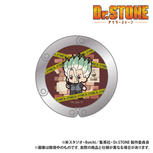 TV動畫《Dr.STONE 石紀元》夾式包包掛鉤 ぷちきゅん系列 石神千空