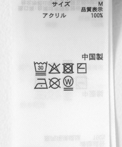 可水洗圖案印花透視針織衫