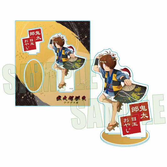 電影 鬼太郎誕生 鬼太郎之謎_亞克力立牌 鬼太郎&眼珠老爹 舞蹈版