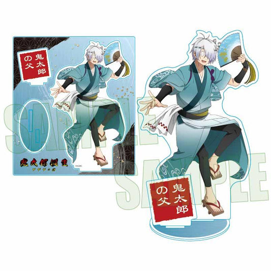 電影 鬼太郎誕生 妖怪謎團 亞克力立牌 鬼太郎之父 舞蹈版