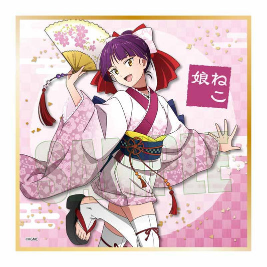 電影 鬼太郎誕生 咯咯咯的謎_迷你色紙 貓娘 舞蹈版